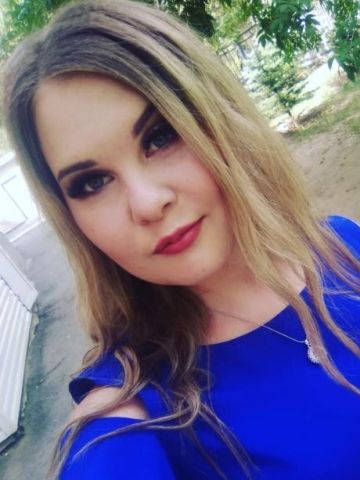 Ева